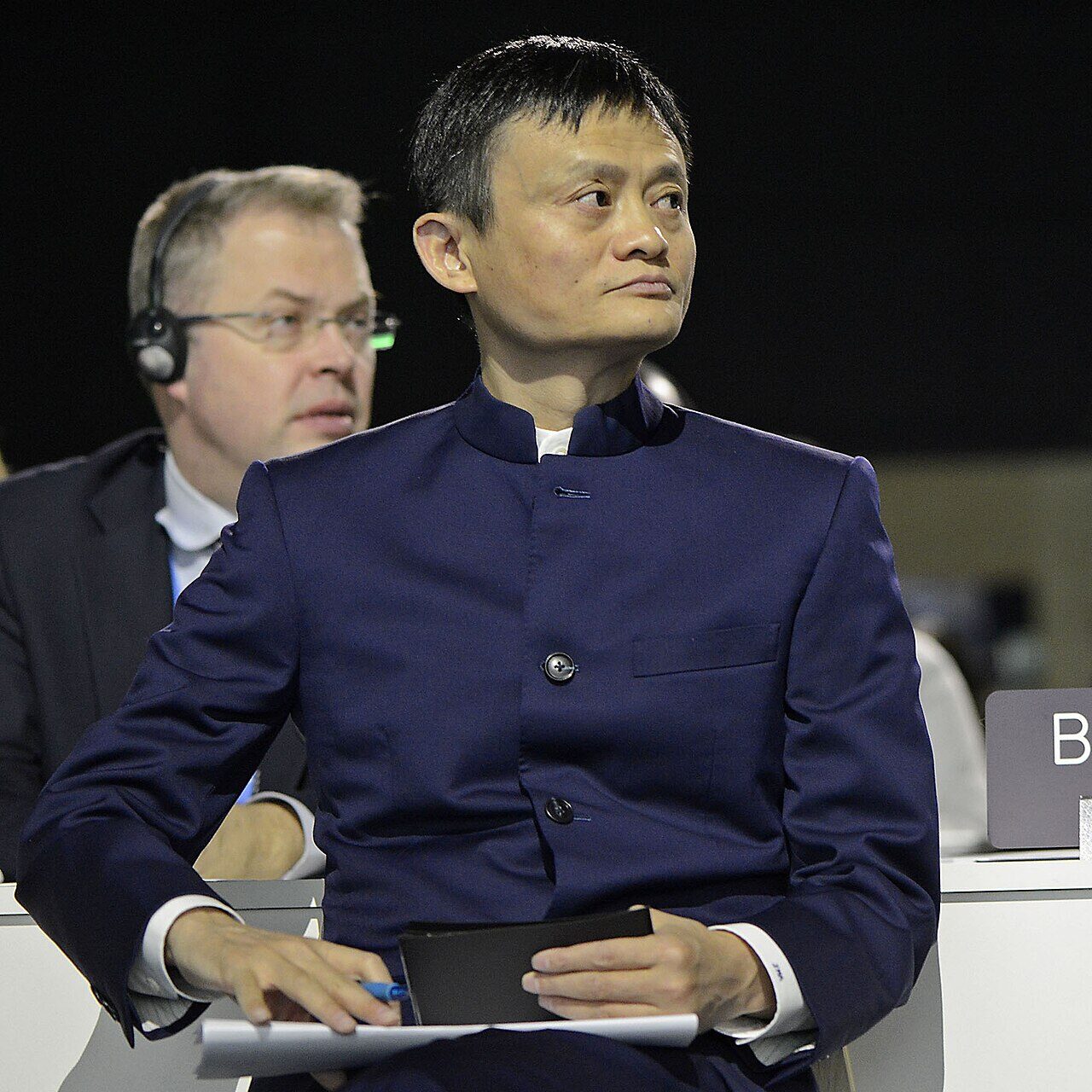 Jack Ma's Rejection: A Blueprint for Entrepreneurial Success